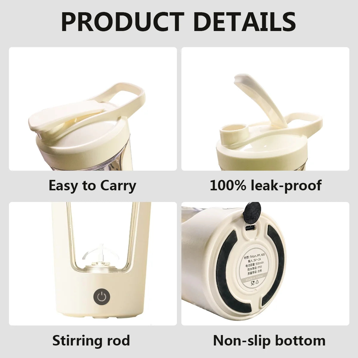 Rechargeable Electric Shaker Bottle for Protein and Beverage Mixing, White