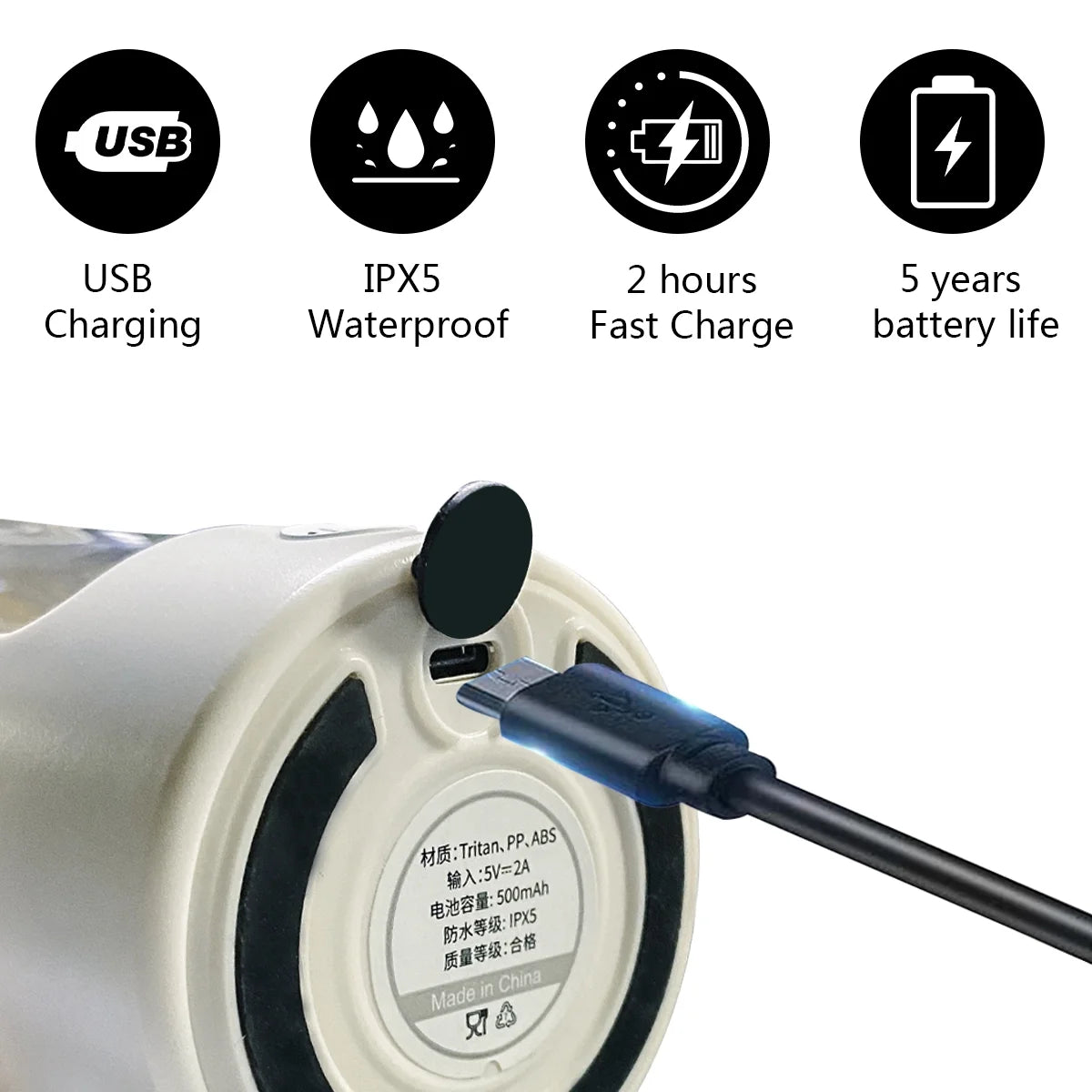 Rechargeable Electric Shaker Bottle for Protein and Beverage Mixing, White